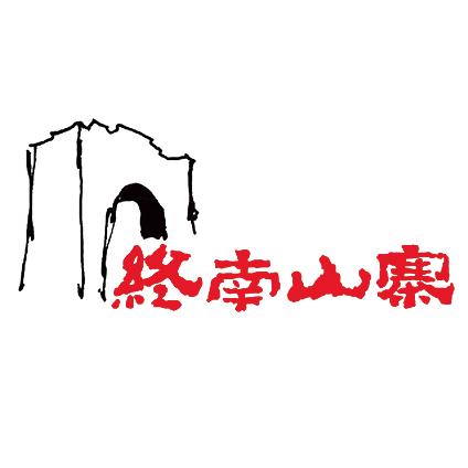 终南山寨运动康养小镇