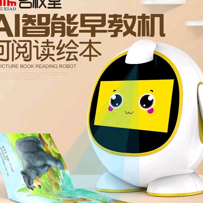 童乐堡玩具批发10年