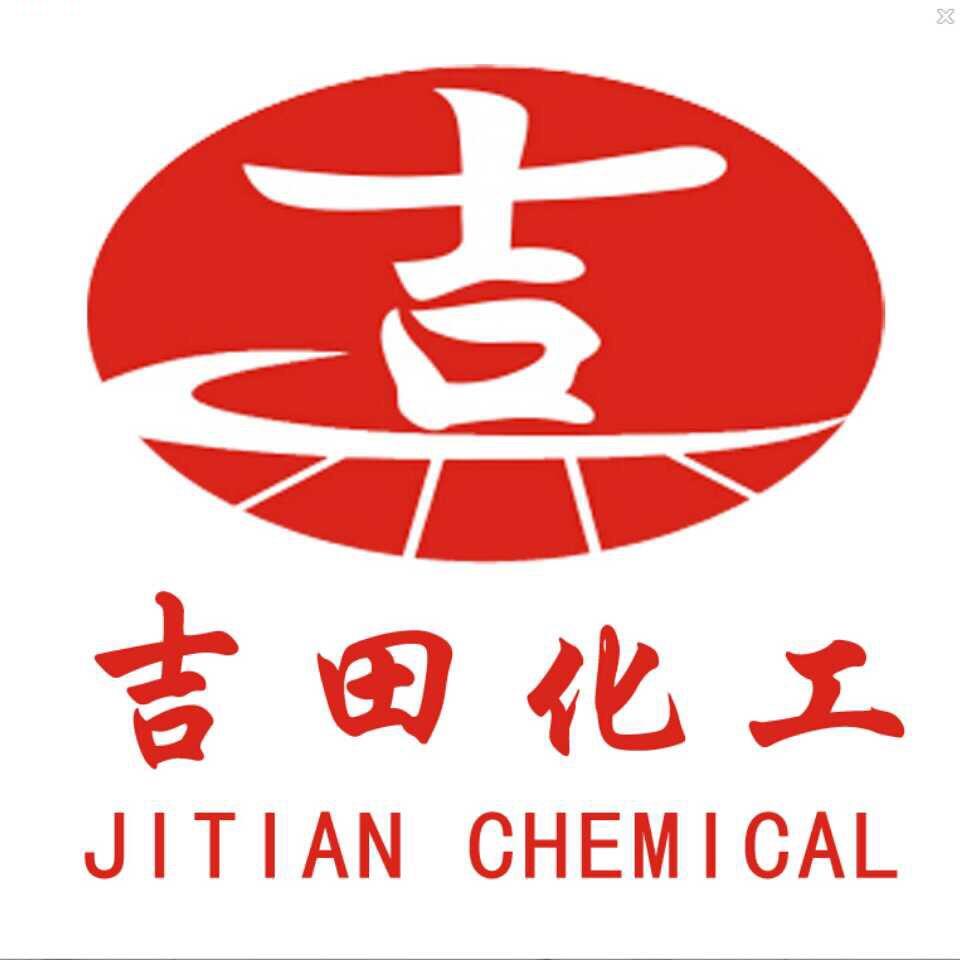 吉田化工供应链