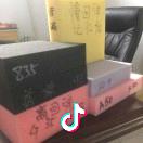 鑫宏盛海绵厂