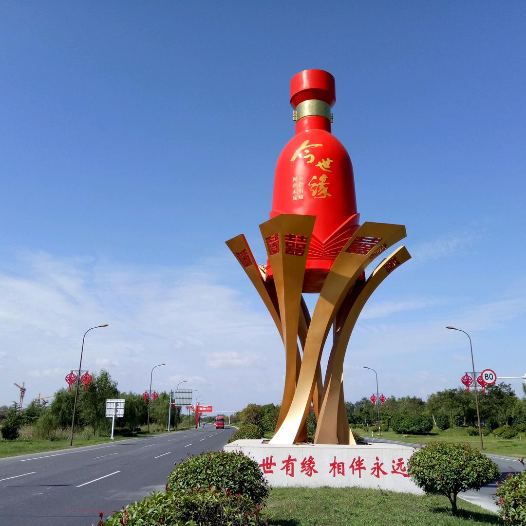 乡下一个扫地的