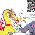 不惑心