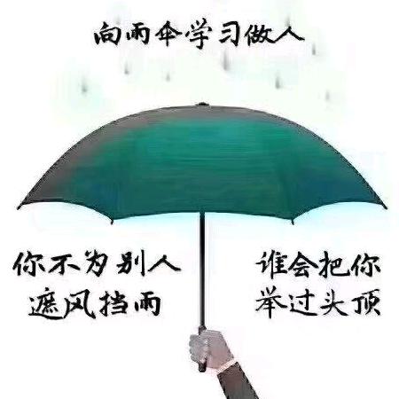 如月