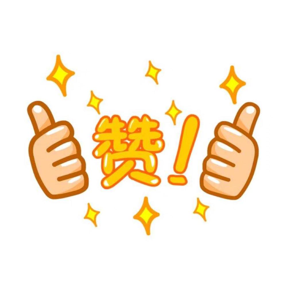 随心所悦
