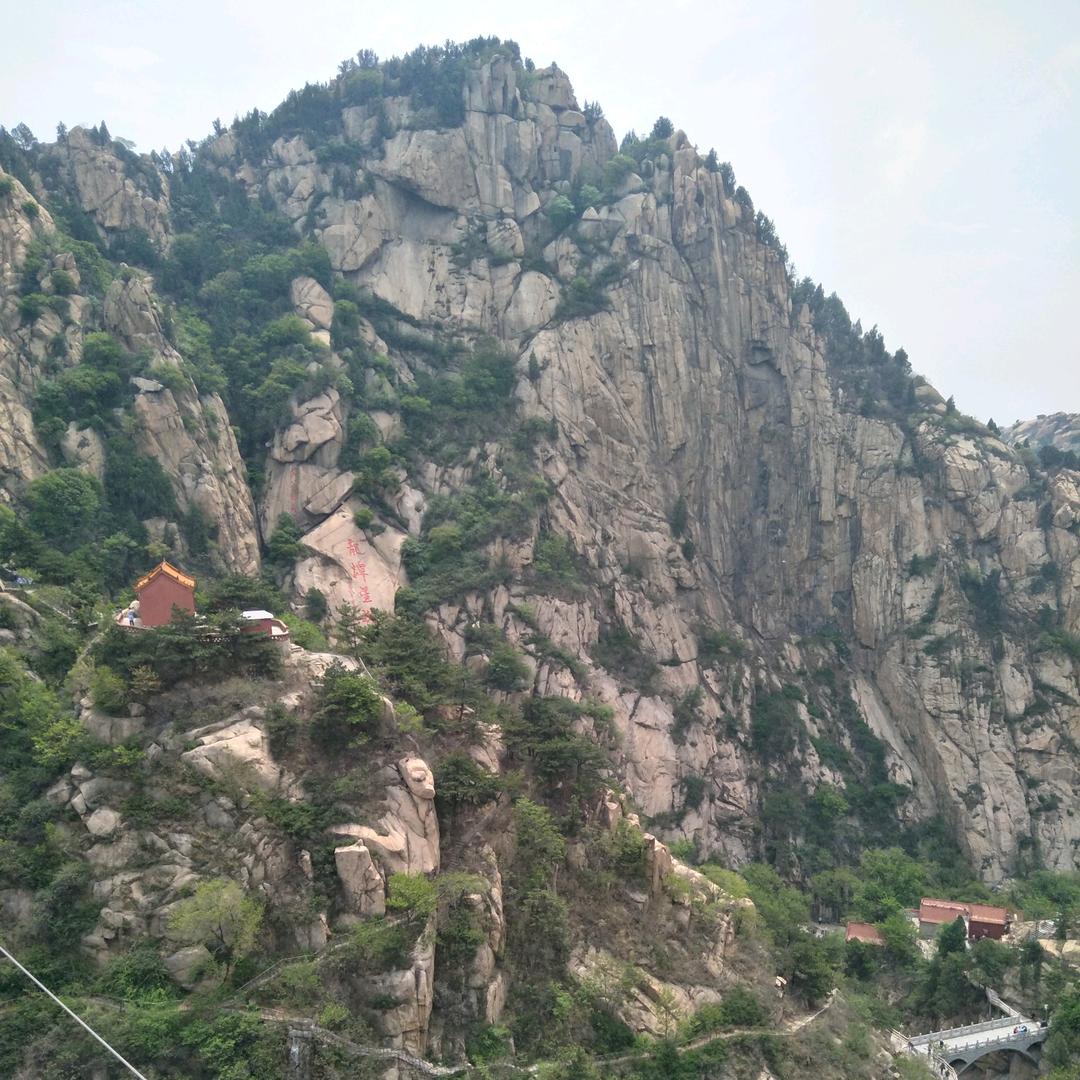 平安
