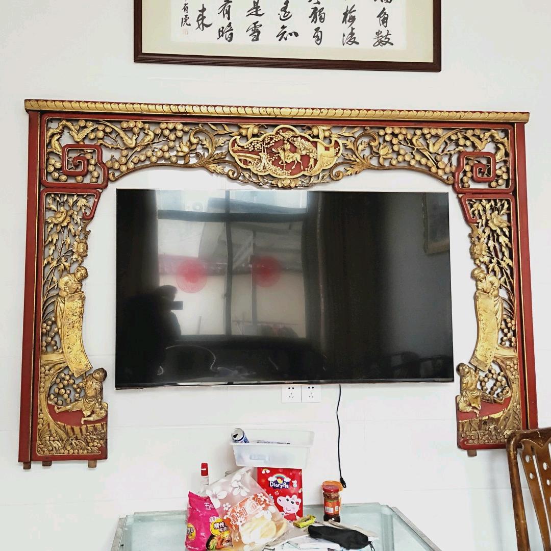 回味过去