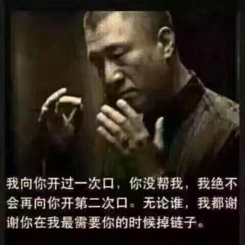 🤘往事清林🤜