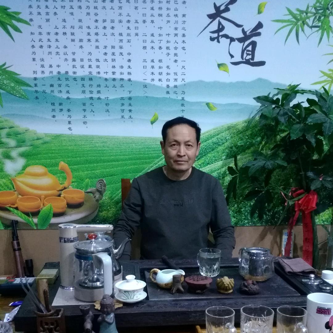 老杨茶叶散酒店