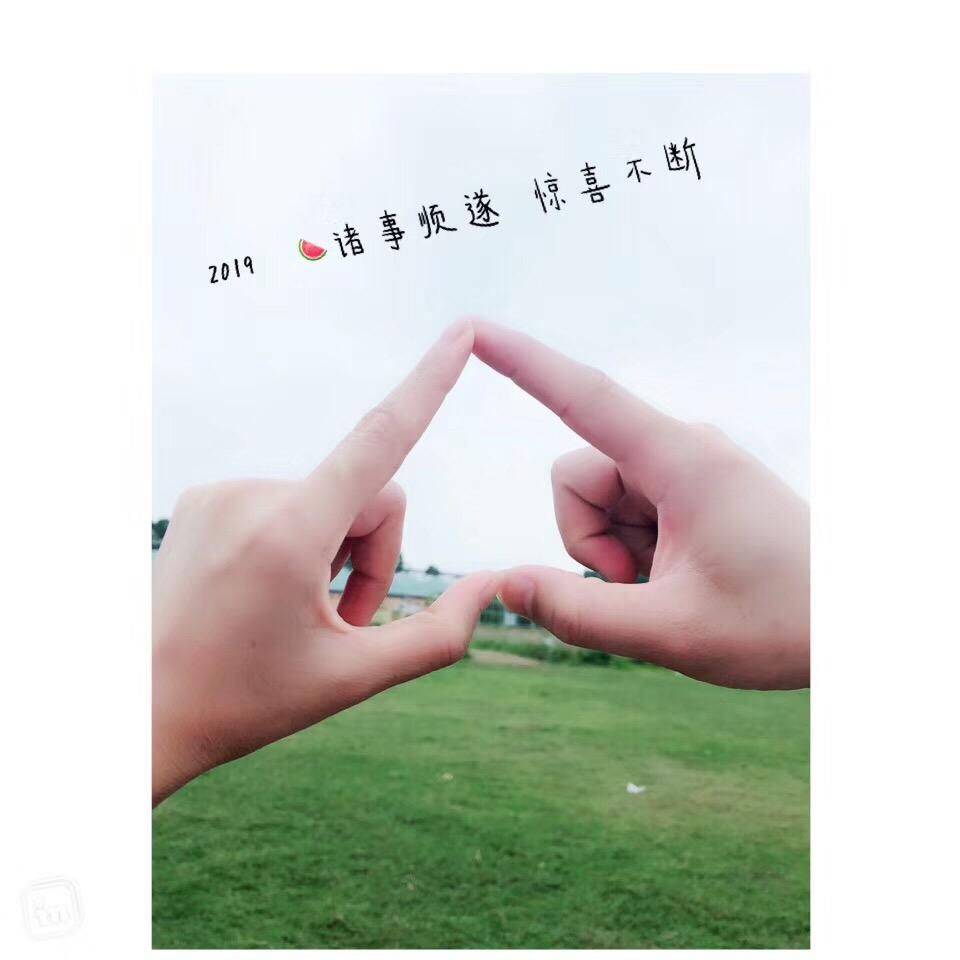 小小✨世界