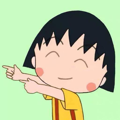 👑小幸运💗霞