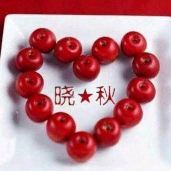 晓秋