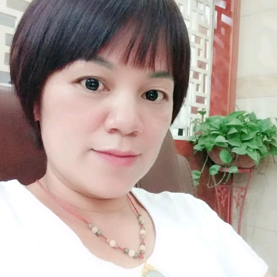 珍姐