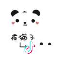 弦断、谁人听