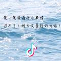 清风微笑吧