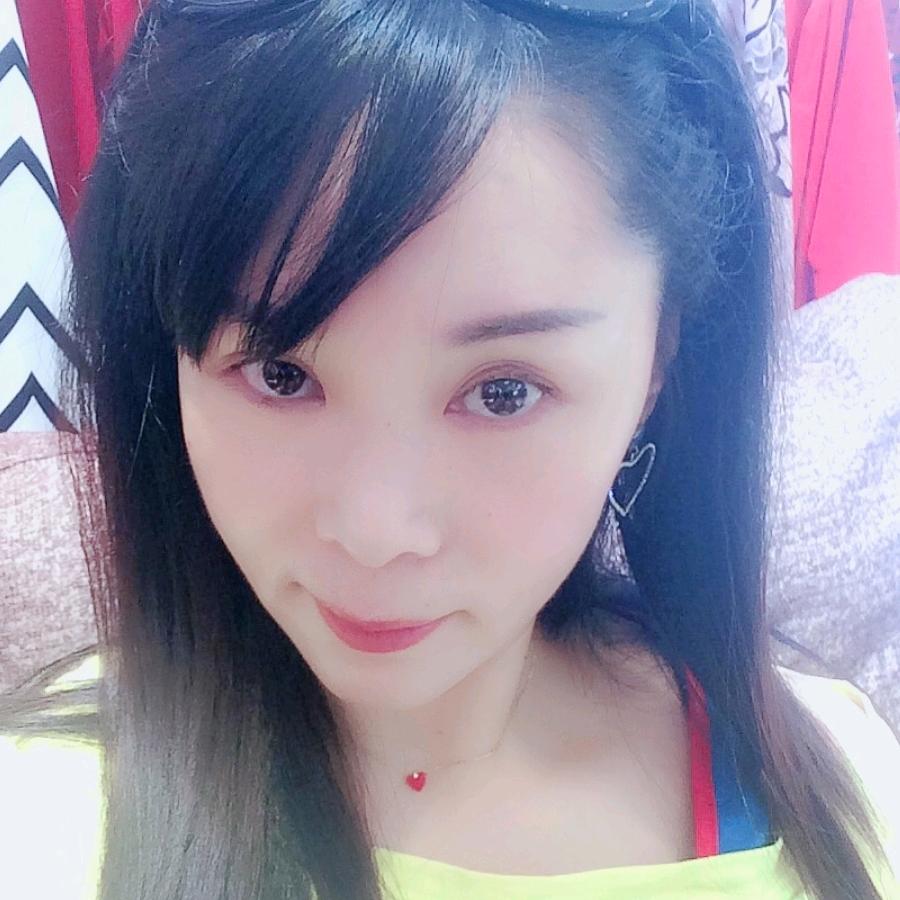 👑珊珊宝贝👑