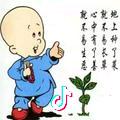 🧧小桂子💰