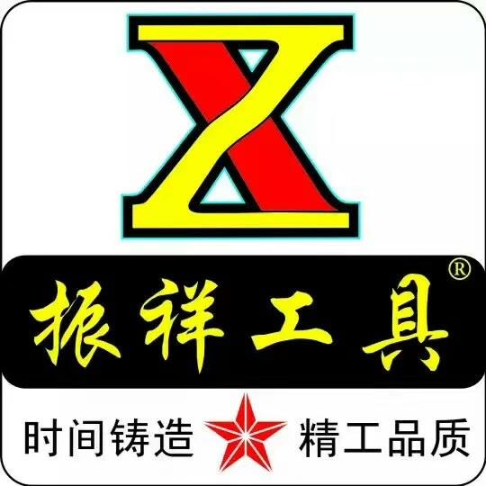 五金家居百货