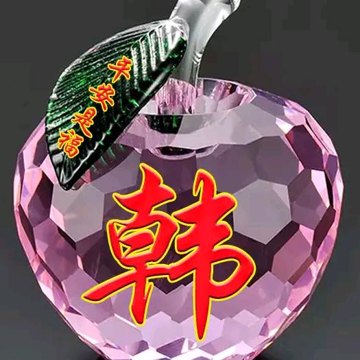风口