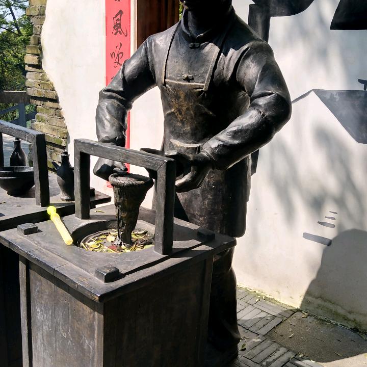 湛蓝天空