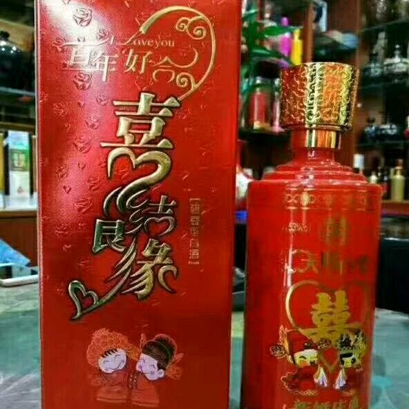 贵州茅台酱香白酒