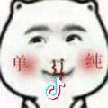 旧梦,已在空城中逝去