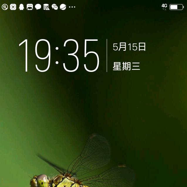 @诚信为本