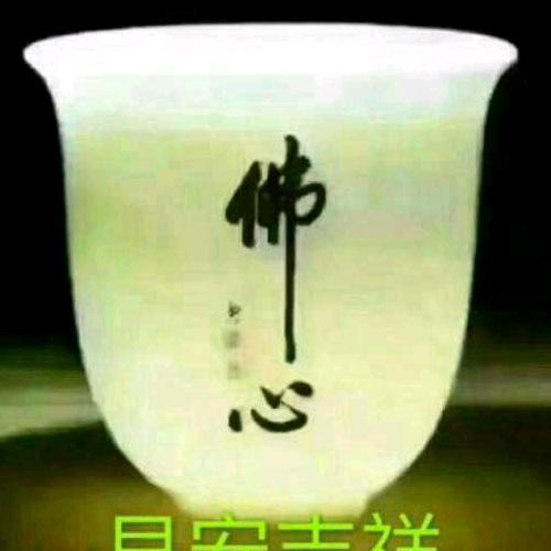 大鹏展翅