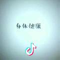 2019粗你呃u图V5默kvkkj克路t