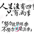 空白