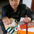 相缝思缘