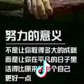 加多宝