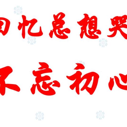 风来自更远的地方