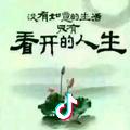 **胡.liang.yi。**