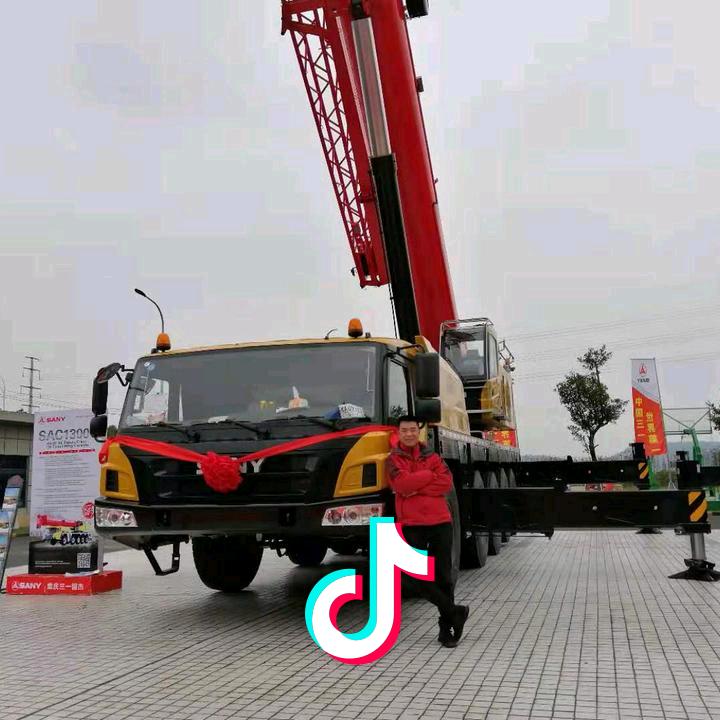 AA·果重庆捷盛吊装