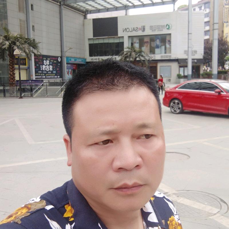 笑傲江湖。我爱你