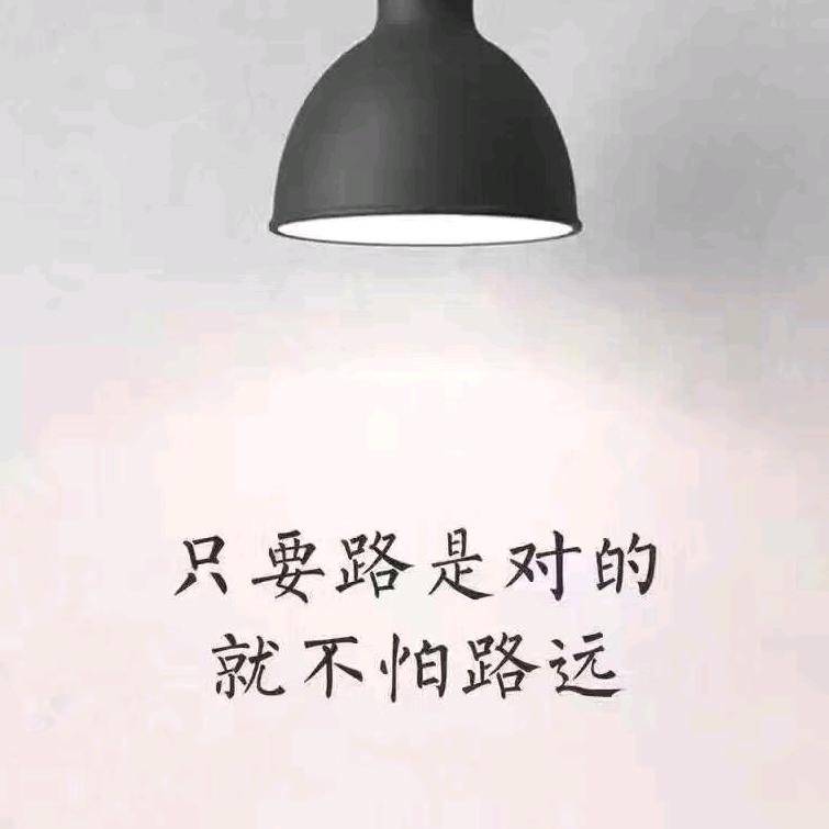 眼👀🀄黎明☀