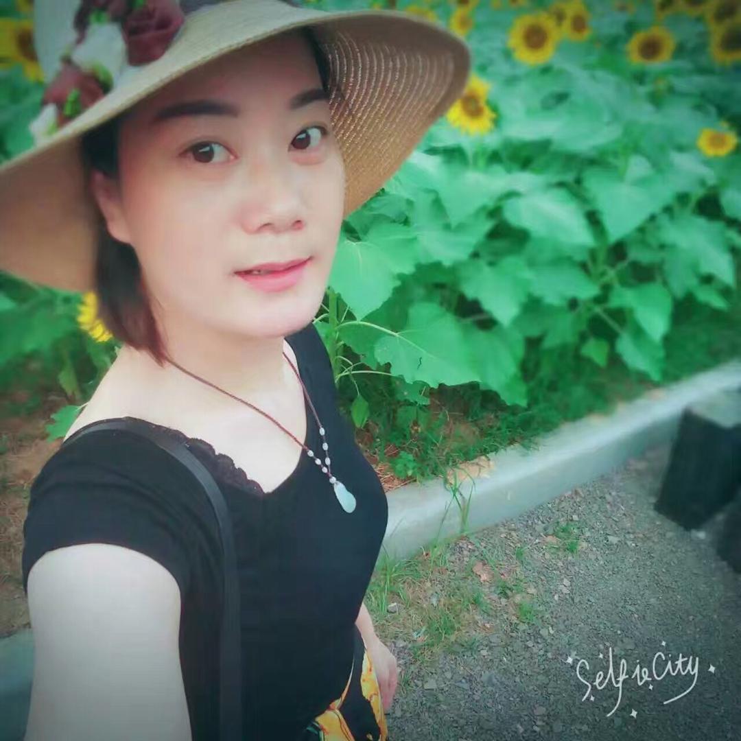 顶尚假发店