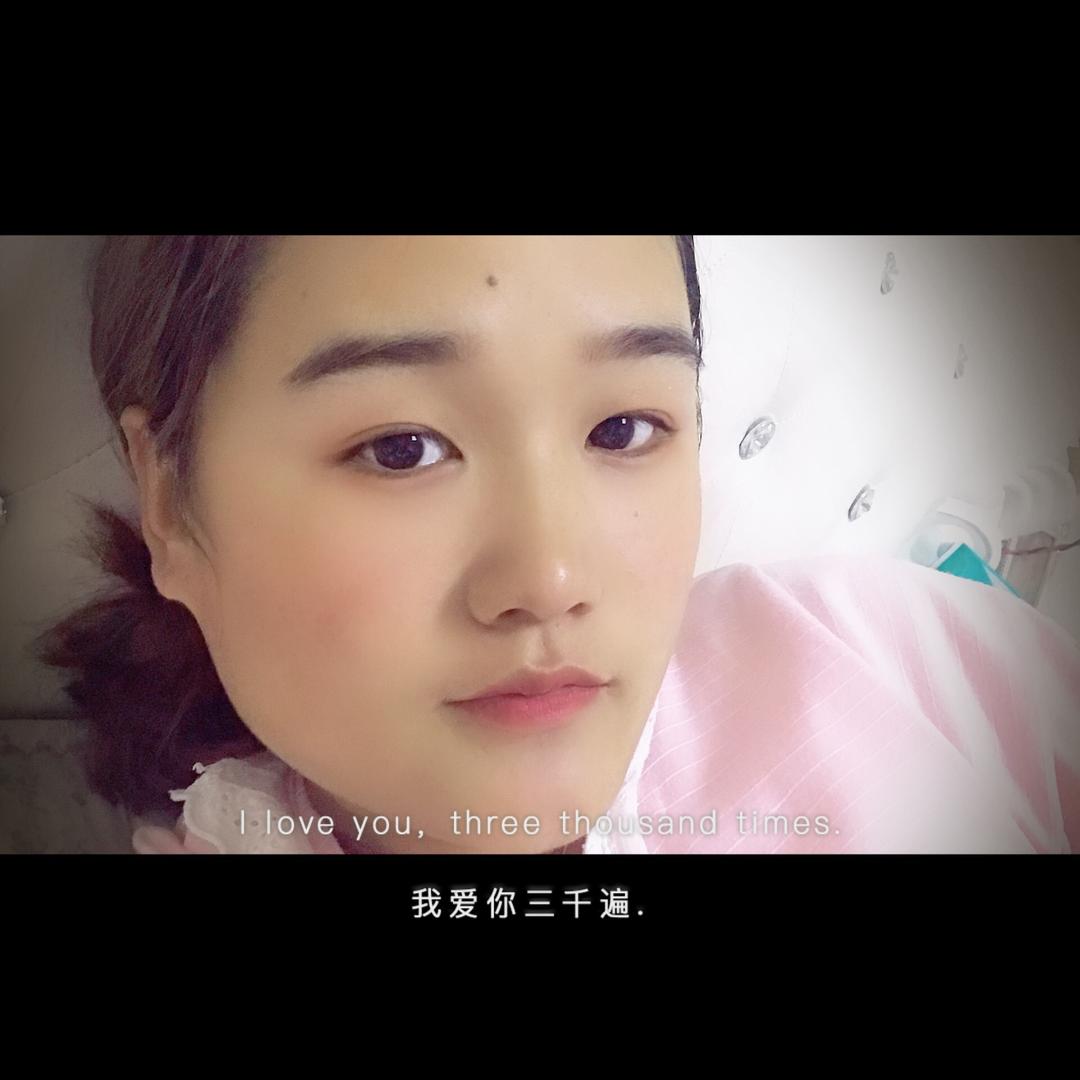 稳稳的幸福（互）