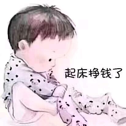 红