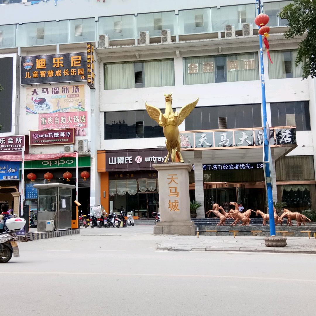 🚬情浅缘淡🐺