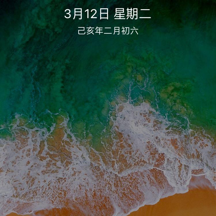 文哥！