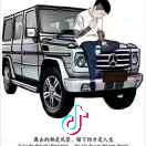 人生百态1240913119