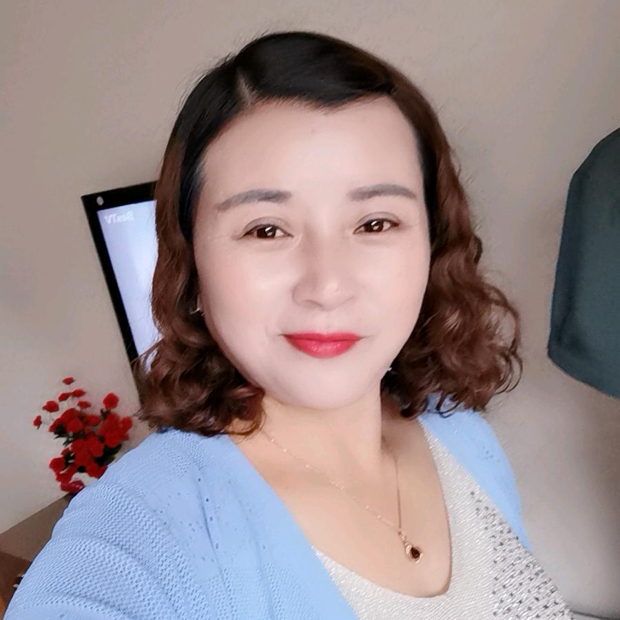 美好未来