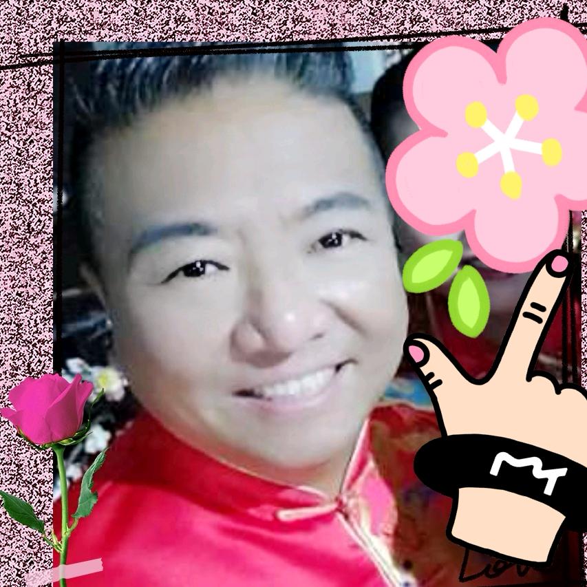 👍老顽童👍强哥👍