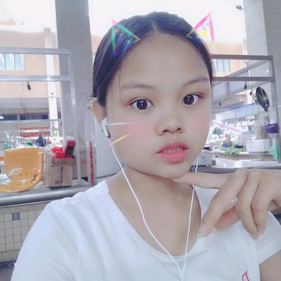 💞顾玥✨