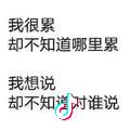 黃小色