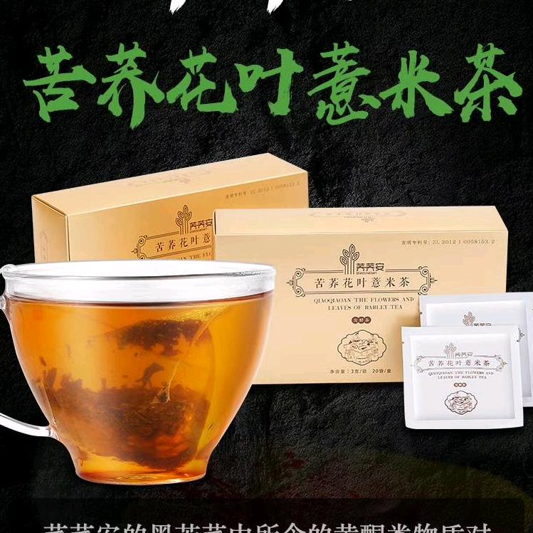 蜜桃