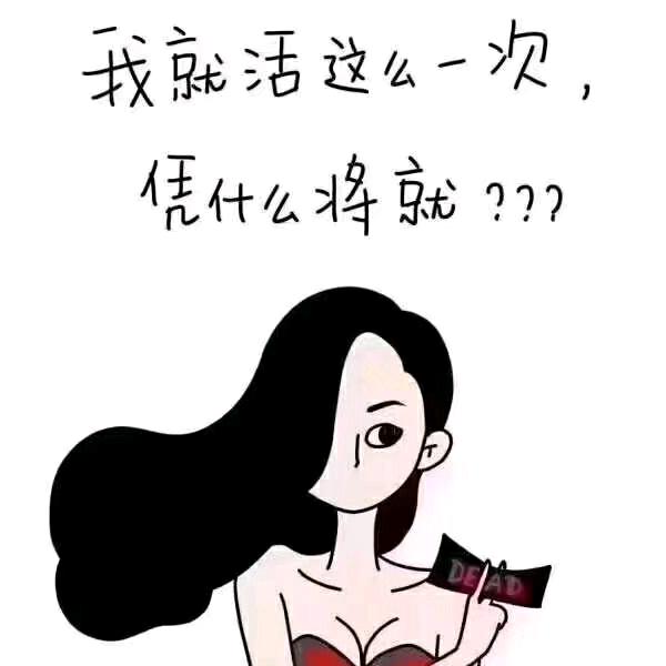 盛夏凉风