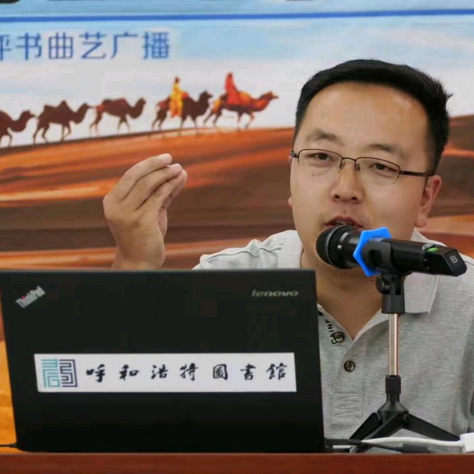 呼和浩特市玉泉区沁源稍麦馆