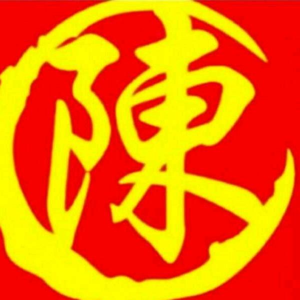 Ai烟熏凡人眼